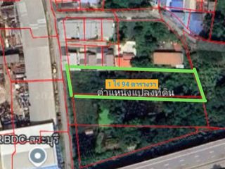 For sale land in Mueang Saraburi, Saraburi
