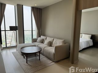 Condo en venta de 1 habitaciones en Pathum Wan, Bangkok