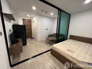 À vendre 1 chambre condo à Lat Phrao, Bangkok