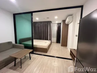 À vendre 1 chambre condo à Lat Phrao, Bangkok