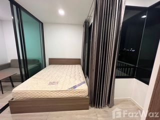 À vendre 1 chambre condo à Lat Phrao, Bangkok