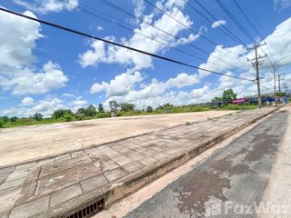 出售 土地 在 Seka, Bueng Kan