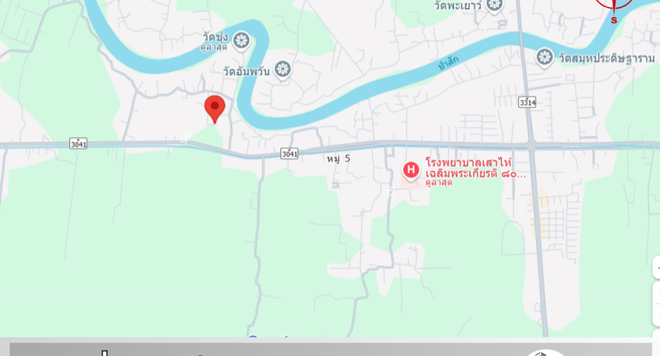 For sale land in Sao Hai, Saraburi