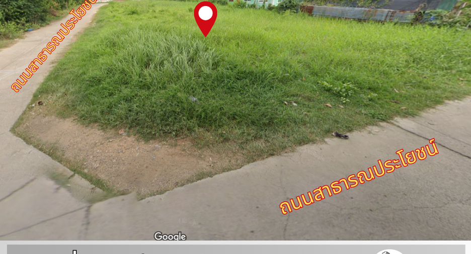 For sale land in Sao Hai, Saraburi