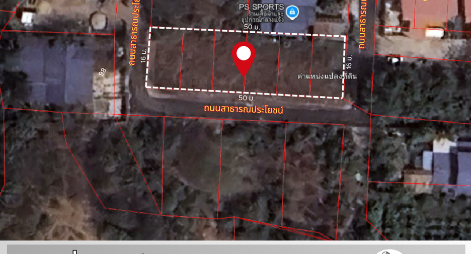 For sale land in Sao Hai, Saraburi