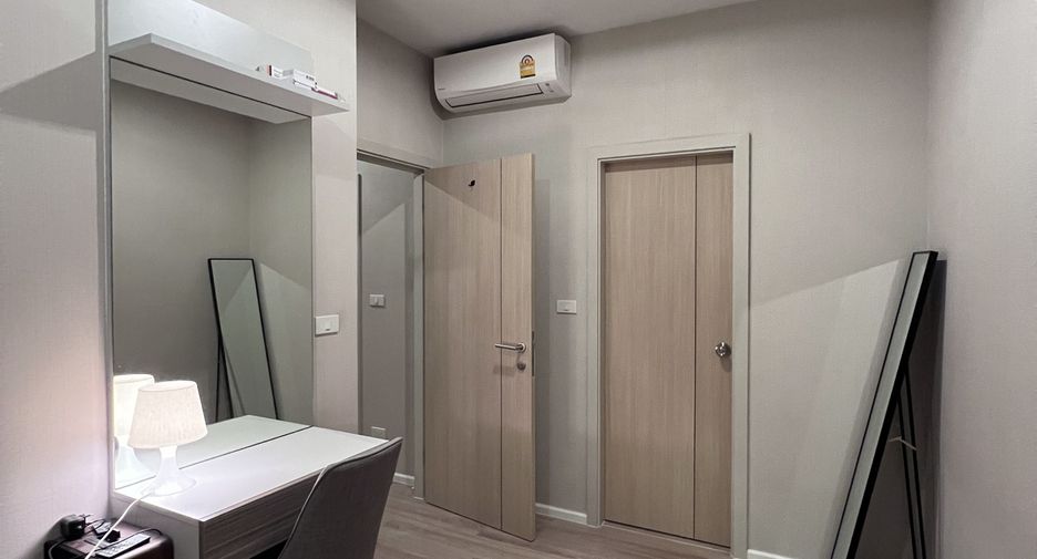 For sale 2 bedrooms condo in Mueang Nonthaburi, Nonthaburi