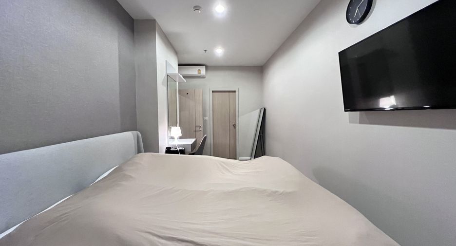 For sale 2 bedrooms condo in Mueang Nonthaburi, Nonthaburi