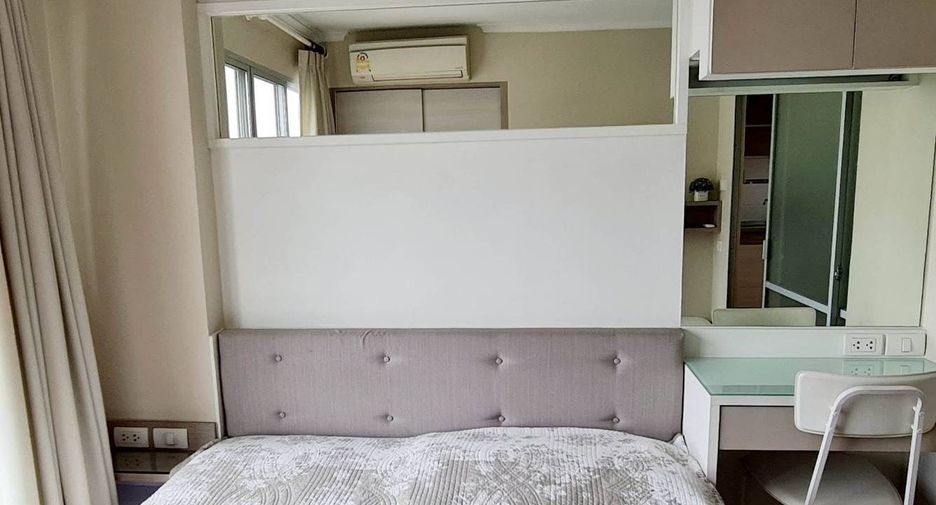 For sale 1 bed condo in Chatuchak, Bangkok