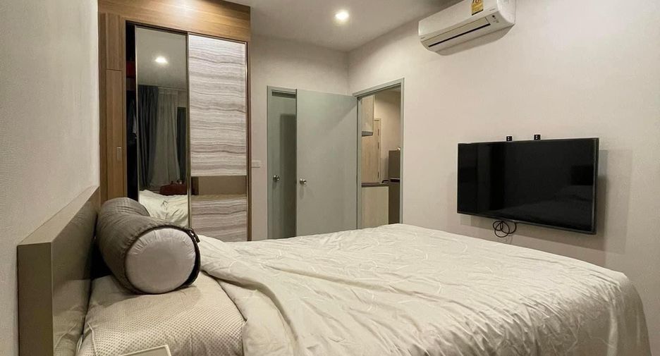 For sale 1 bed condo in Bang Na, Bangkok