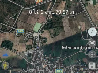 For sale land in Mueang Sakon Nakhon, Sakon Nakhon