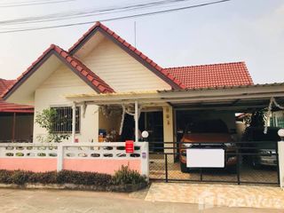 For sale 3 bedrooms house in Kabin Buri, Prachin Buri