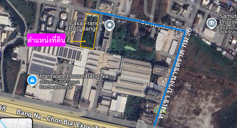 ขาย ที่ดิน ใน บางเสาธง, สมุทรปราการ
