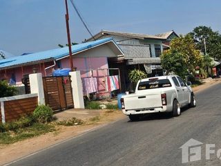 For sale 5 bedrooms retail Space in Mueang Khon Kaen, Khon Kaen