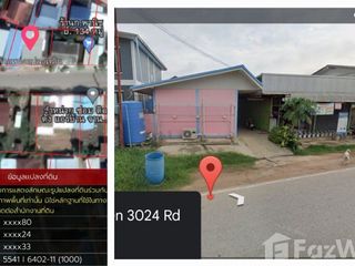 For sale 5 bedrooms retail Space in Mueang Khon Kaen, Khon Kaen