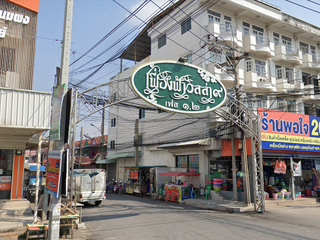 Продажа 3 спальни дом в Mueang Samut Prakan, Самутпракан