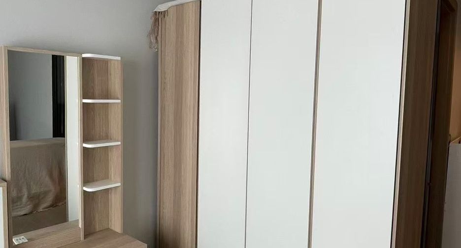 For sale studio condo in Huai Khwang, Bangkok