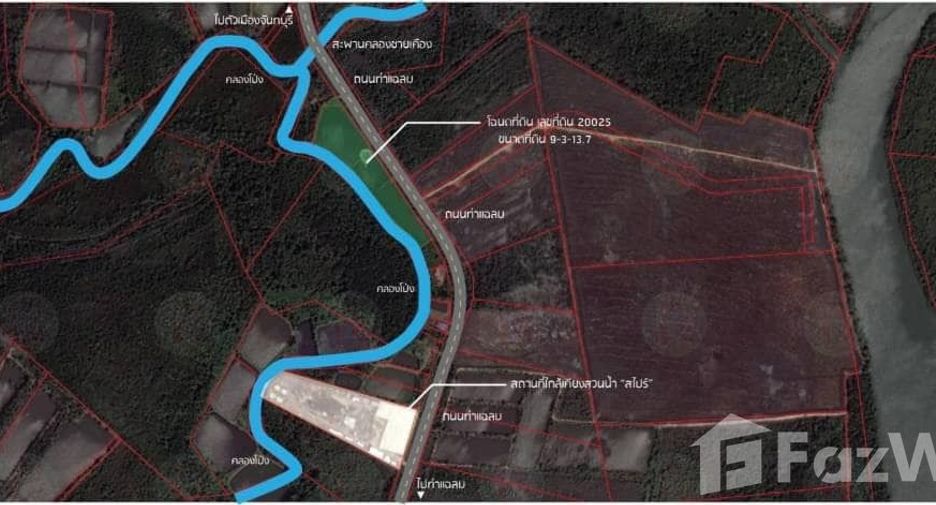 For sale land in Mueang Chanthaburi, Chanthaburi