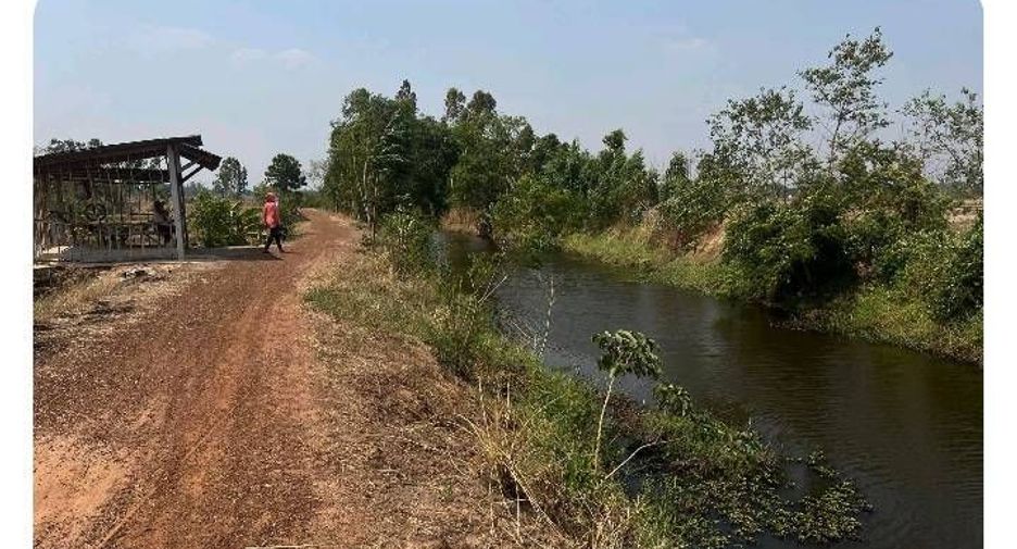 For sale land in Yang Talat, Kalasin