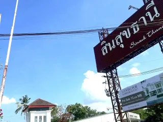 For Rent 2 Bedroom House In Thalang, Phuket