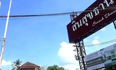 ให้เช่า 2 ห้องนอน บ้านเดี่ยว ใน ถลาง, ภูเก็ต