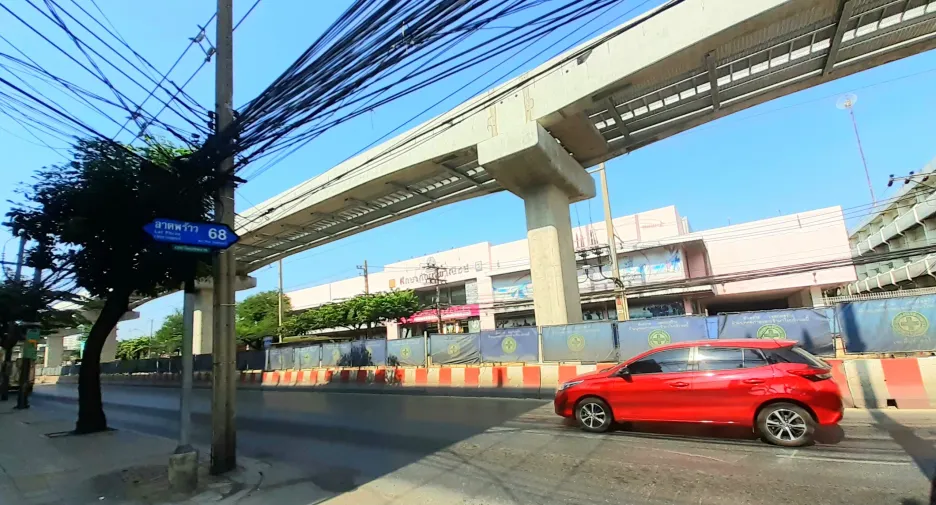 For sale land in Lat Phrao, Bangkok