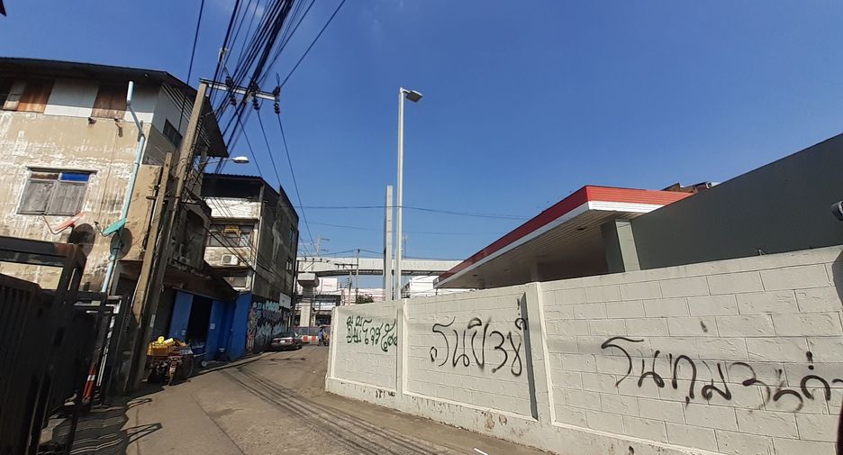 For sale land in Lat Phrao, Bangkok