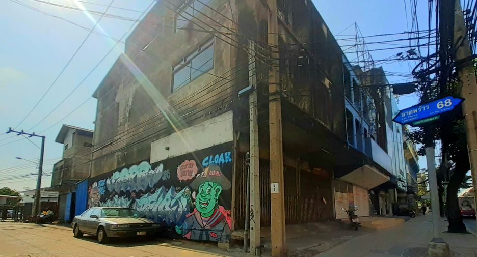 For sale land in Lat Phrao, Bangkok