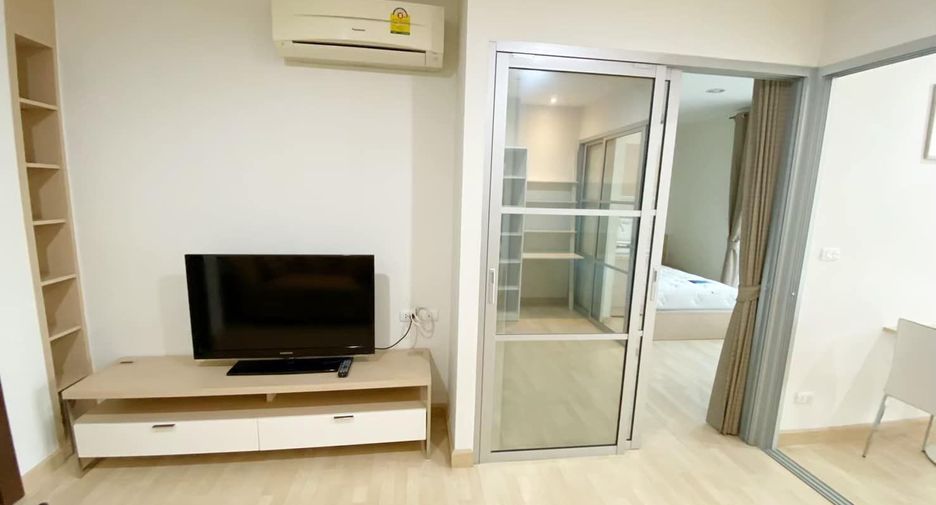 For sale 1 bed condo in Huai Khwang, Bangkok