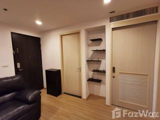 À vendre 1 chambre condo à Chatuchak, Bangkok