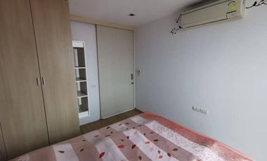For sale 1 bed condo in Chatuchak, Bangkok