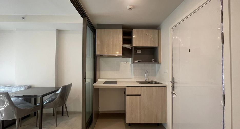 For sale 1 bed condo in Chatuchak, Bangkok