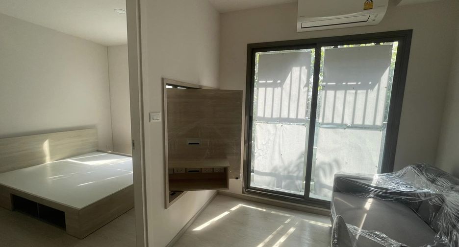 For sale 1 bed condo in Chatuchak, Bangkok