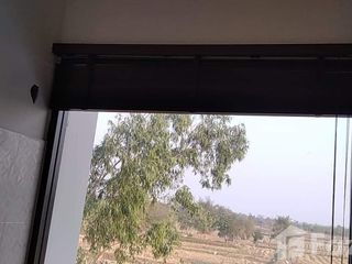 For sale 4 bedrooms house in Wapi Pathum, Maha Sarakham