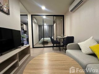 For Rent 1 Bedroom Condo In Kathu, Phuket