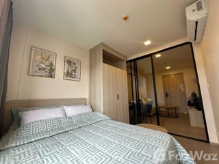 For rent 1 bed condo in Kathu, Phuket