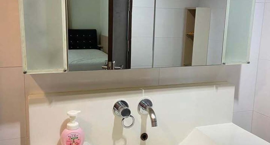 For sale 1 bed condo in Huai Khwang, Bangkok