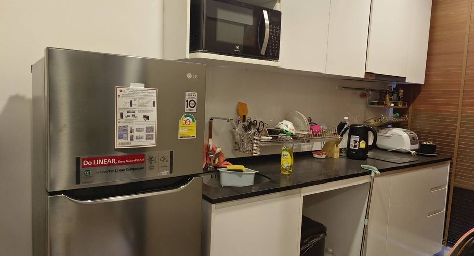 À vendre 1 chambre condo à Chatuchak, Bangkok