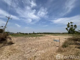 À vendre terrain à Phanom Sarakham, Chachoengsao