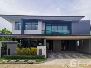 For sale 5 bedrooms house in Bang Kapi, Bangkok