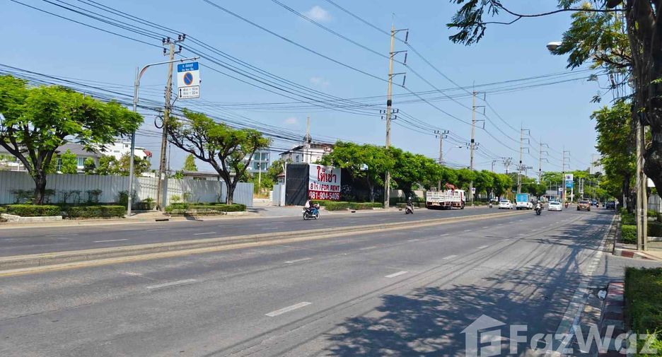For sale land in Phra Khanong, Bangkok