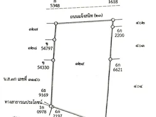 For sale land in Ban Phai, Khon Kaen