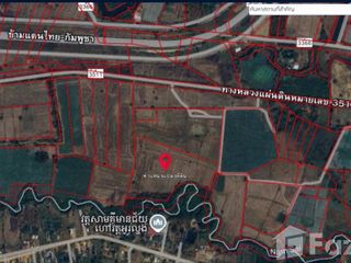 For sale land in Aranyaprathet, Sa Kaeo
