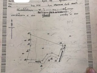 For sale land in Aranyaprathet, Sa Kaeo