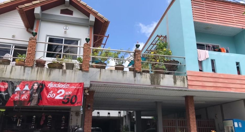 For sale land in Mueang Phuket, Phuket