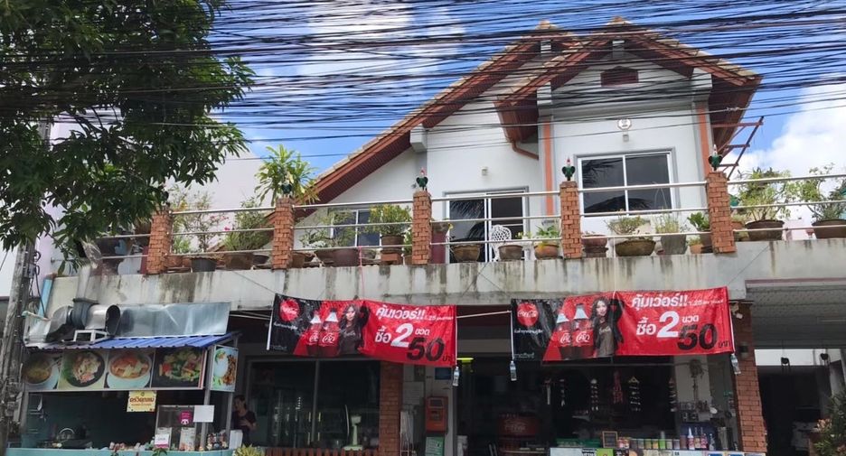 For sale land in Mueang Phuket, Phuket