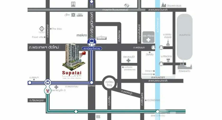 Wohnung zum Kauf mit 1 Zimmer in Bangkok Noi, Bangkok