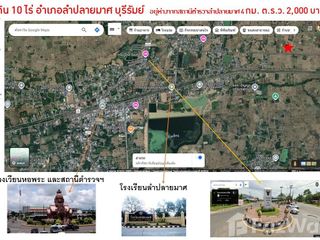 ขาย ที่ดิน ใน ลำปลายมาศ, บุรีรัมย์
