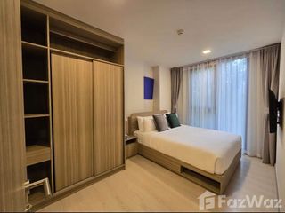 Condo en alquiler de 1 habitaciones en Mueang Phuket, Phuket