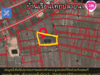 Terreno en venta en Khok Samrong, Lopburi