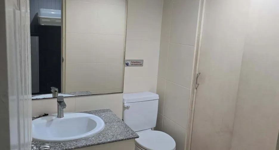 For sale studio condo in Din Daeng, Bangkok